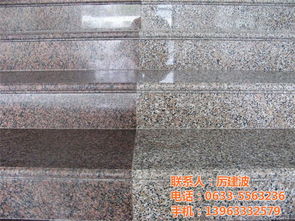 五莲花火烧板 价格、品质与高清视觉体验——聚焦通博石材认证商家